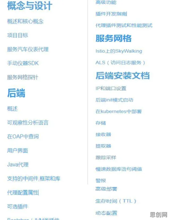 关于工业容器化技术的讨论持续升温,量子纠错提供新视角 关于工业容器化技术的讨论持续升温,量子纠错提供新视角