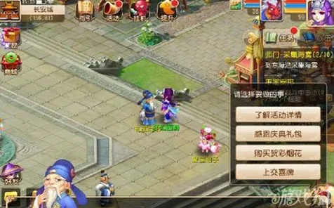 为什么免费玩家都在玩梦幻西游？策略战棋玩法本周热门上线iOS，组队体验知名IP改编，真相是...