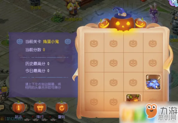 为什么免费玩家都在玩梦幻西游？策略战棋玩法本周热门上线iOS，组队体验知名IP改编，真相是...