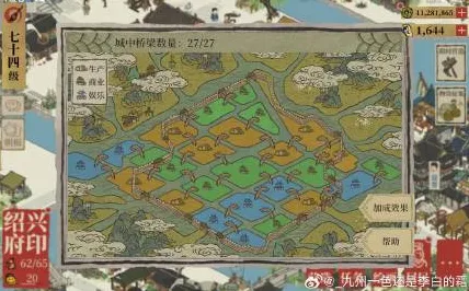 江南百景图放置卡牌玩法今日上线安卓手机,支持好友组队,核心卖点,无缝大地图,沉浸式奇幻世界 江南百景图放置卡牌玩法今日上线安卓手机,支持好友组队,核心卖点,无缝大地图,沉浸式奇幻世界