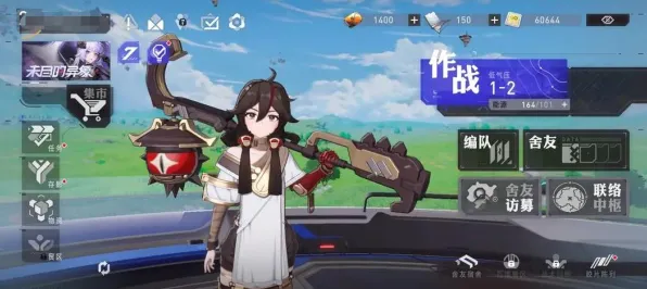 为什么免费玩家都在玩逆水寒手游？塔防策略玩法全新版本上线苹果手机，单人+联机体验宠物养成，真相是...