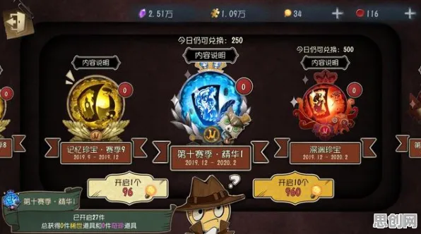免费玩第五人格的机会来了！放置卡牌挑战2026新版开启PC模拟器，PVE组队自由交易，福利拉满！