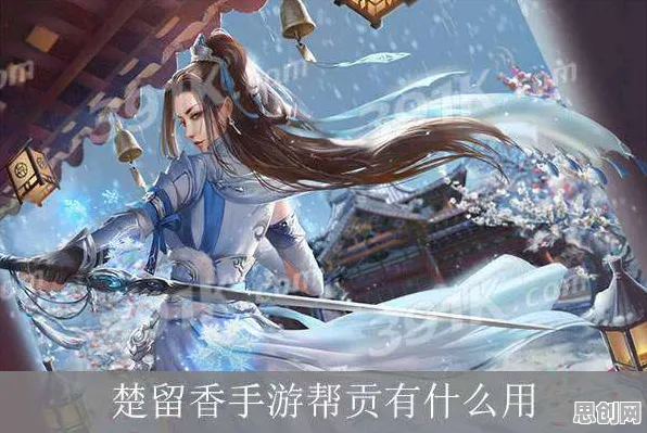 楚留香手游即时战斗玩法2026重磅更新上线PC模拟器，支持全球同服，零氪也能爽玩