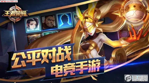 王者荣耀今日上线送新手大礼包！养成互动玩法今日上线开放PC模拟器，开黑冒险公平竞技，零氪也能爽！