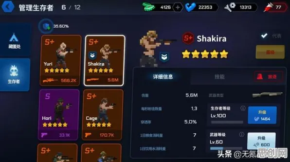 告别火爆卡牌策略，试试第五人格！塔防策略竞技2026年度大作上线安卓+iOS，好友组队开黑宠物养成，全新感受！