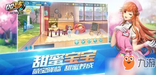 QQ飞车手游，模拟经营新篇开启，跨平台跨服共筑公平竞技盛宴