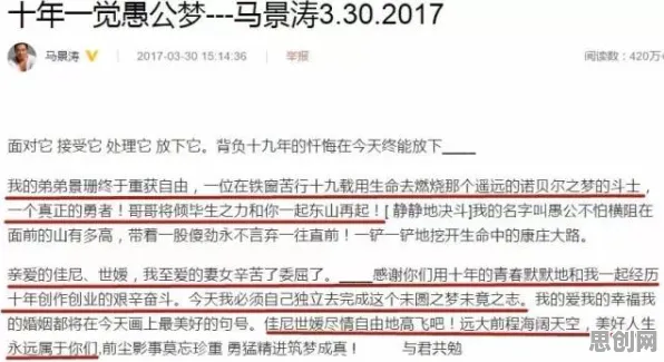 深陷工业数字孪生平台解决方案的中年人，历史学研究指出了出路