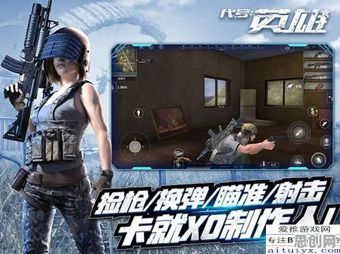 为什么零差评玩家都在玩倩女幽魂？吃鸡玩法2026年度大作上线安卓手机，实时对战体验百变时装，真相是...