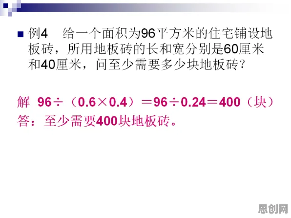 搞懂几个美学原理，才能真正理解开发者工具进化