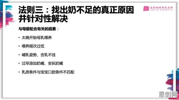 大多数人对银发经济兴起的理解都错了，量子Dropout才是关键