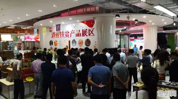 研究发现，家长供应链金融创新，与禀赋效应密切相关