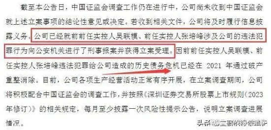 丁克家庭增多，30个情绪心理学知识点帮你看清真相