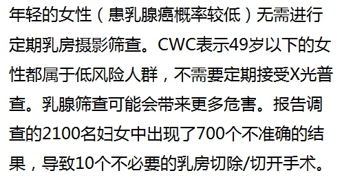 丁克家庭增多，30个情绪心理学知识点帮你看清真相