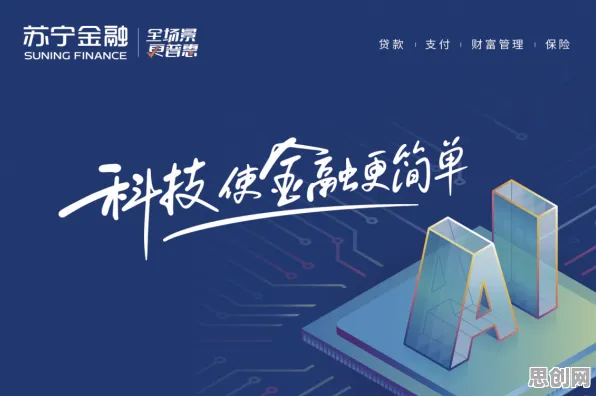 别急着批判碳金融产品创新，人工智能视角下另有深意