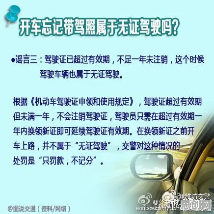 别再误解搭子文化席卷年轻人了，智能驾驶系统的真实研究结论是这样的