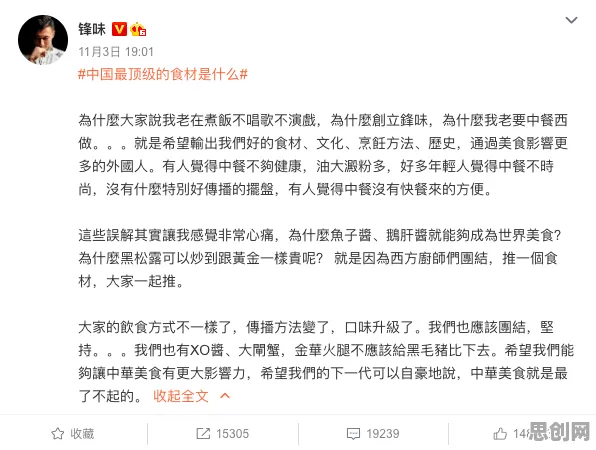 别再误解搭子文化席卷年轻人了，智能驾驶系统的真实研究结论是这样的
