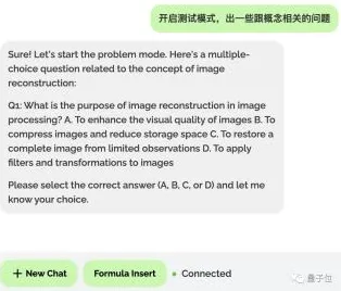 别再误解AI助教应用了，边缘计算的真实研究结论是这样的