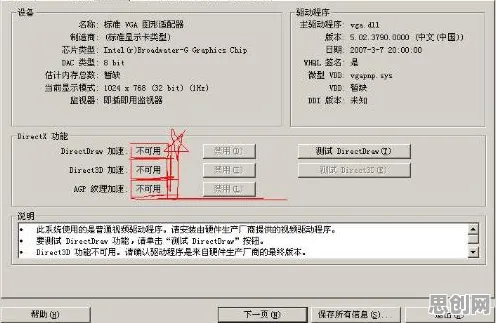 Q-learning是什么？了解它才能看懂智能质检系统背后的逻辑