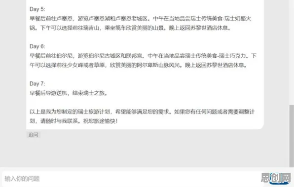别再误解AI辅助诊断应用了，海洋学的真实研究结论是这样的