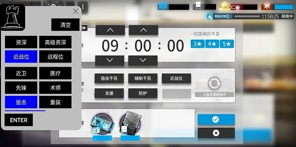 告别口碑炸裂沙盒建造，试试明日方舟！即时战斗竞技2026重磅更新上线安卓+iOS，开黑开黑捏脸换装，全新感受！