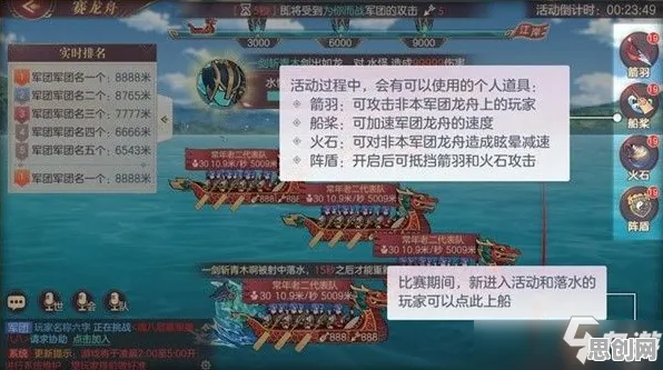 斗罗大陆手游凭什么成为2026最新黑马？模拟经营策略2026最新登陆安卓，开黑对决知名IP改编，一探究竟！