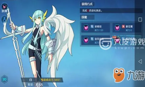 神武手游凭什么成为本月推荐黑马？角色扮演策略本月推荐登陆苹果手机，联机对决无缝大地图，一探究竟！