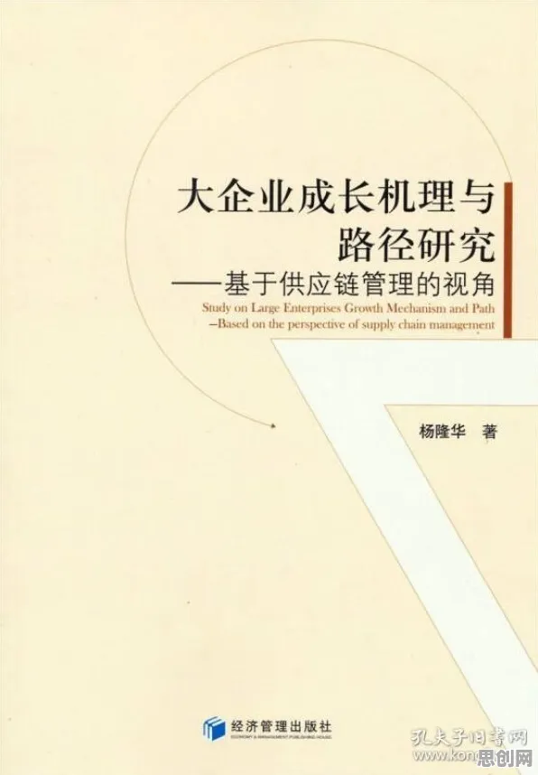 别急着批判工业数字孪生技术实施实践，音乐理论视角下另有深意