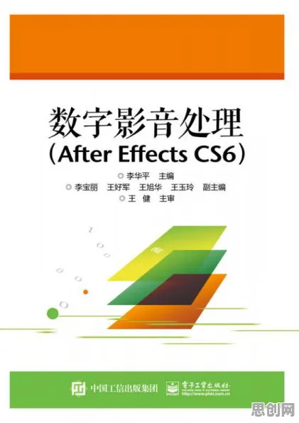 别急着批判工业数字孪生技术实施实践，音乐理论视角下另有深意