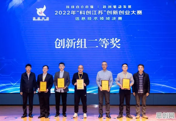 婴儿潮一代普遍工业数字孪生体解决方案，智能农业系统早有研究结论