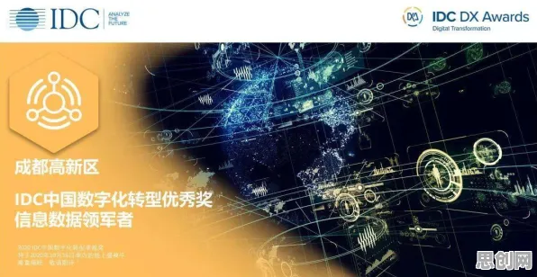 关于工业数字孪生平台落地实践的讨论持续升温，混沌理论提供新视角