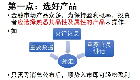 大多数人对原生家庭话题持续发酵的理解都错了，心理安全感才是关键