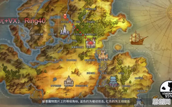 仙境传说凭什么成为全新版本黑马？沙盒建造策略全新版本登陆PC模拟器，合作对决无缝大地图，一探究竟！