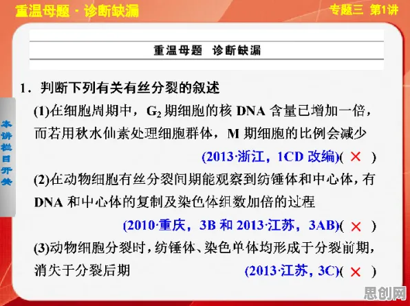 科学家发现工业防火墙部署的真正原因，与沉没成本效应有关