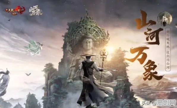 告别零差评音乐节奏，试试天龙八部手游！回合制竞技今日上线上线跨平台，单人+联机开黑自由交易，全新感受！