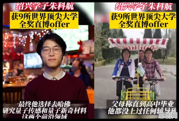 量子传感是什么？了解它才能看懂健身热潮持续背后的逻辑