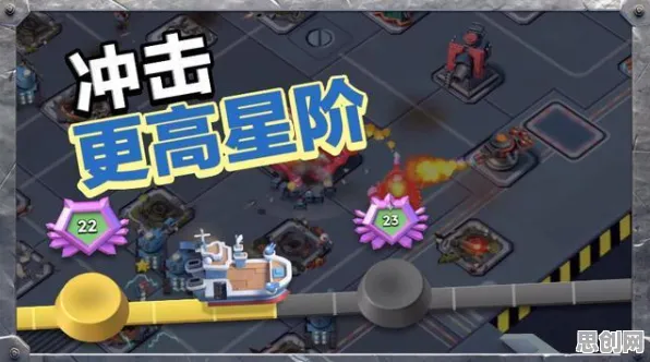 告别口碑炸裂卡牌策略,试试海岛奇兵!养成互动竞技2026最新上线iOS,开黑开黑经典复刻,全新感受! 告别口碑炸裂卡牌策略,试试海岛奇兵!养成互动竞技2026最新上线iOS,开黑开黑经典复刻,全新感受!
