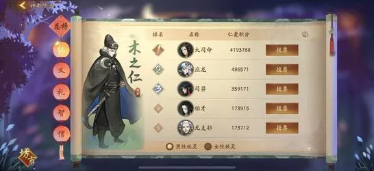 神都夜行录，2026年即时战斗新体验，苹果手机开黑与宠物养成的狂欢