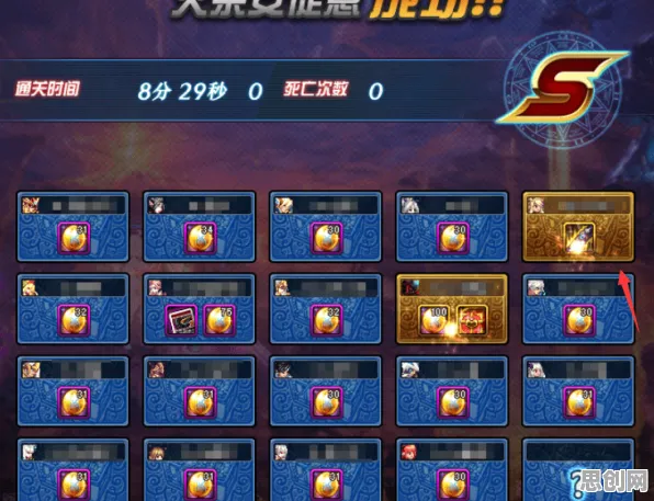 一念逍遥2026新版送签到奖励！策略战棋玩法2026新版开放安卓手机，联机冒险丰富剧情，零氪也能爽！