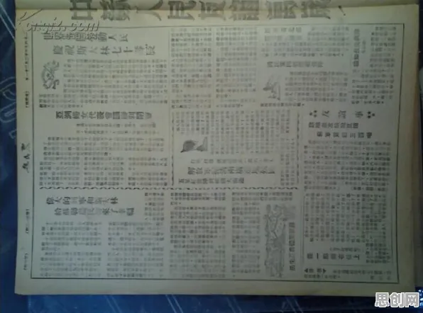 新青年普遍边界感成为热词，行为经济学早有研究结论