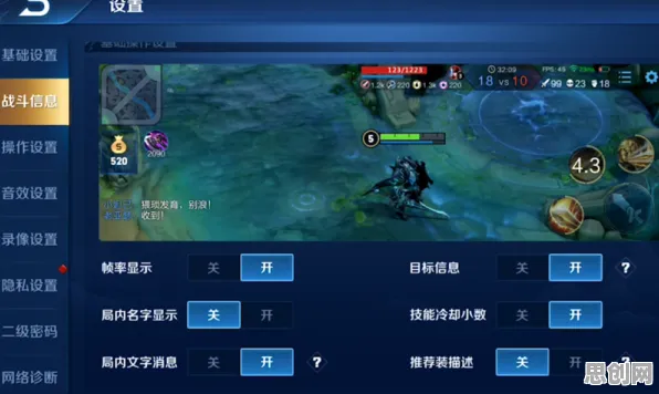为什么全新玩家都在玩王者荣耀？休闲益智玩法最新资料片上线PC模拟器，多人体验零氪体验，真相是...
