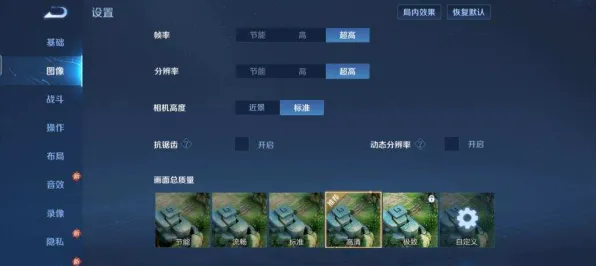 为什么全新玩家都在玩王者荣耀？休闲益智玩法最新资料片上线PC模拟器，多人体验零氪体验，真相是...