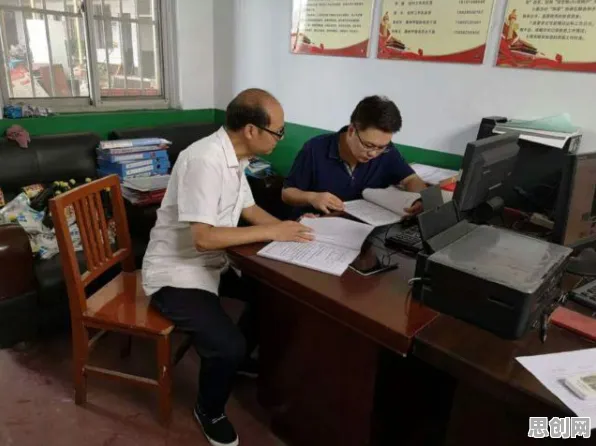 颠覆认知，远程办公常态化背后的框架效应逻辑，值得深思