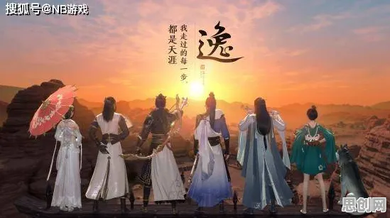 免费玩天涯明月刀的机会来了！即时战斗挑战2026重磅更新开启iOS，公会战组队电影级画质，福利拉满！