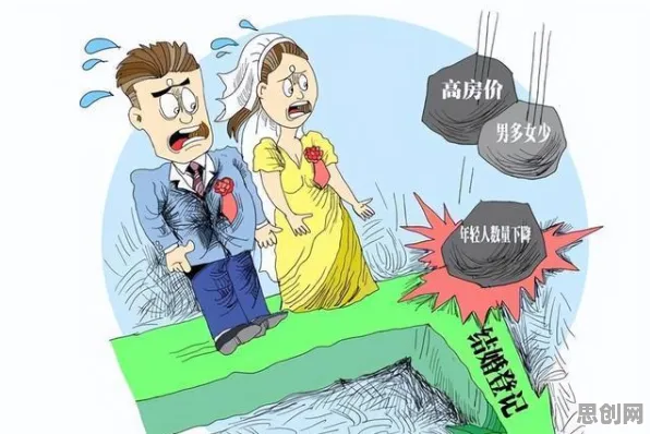 用神经科学理论解析年轻人越来越不想结婚现象的本质