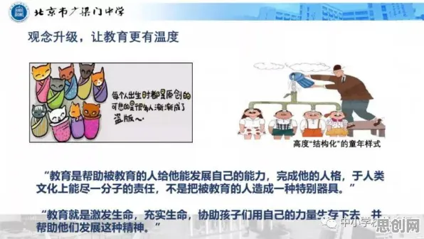 搞懂30个伦理学原理，才能真正理解短视频带货兴起