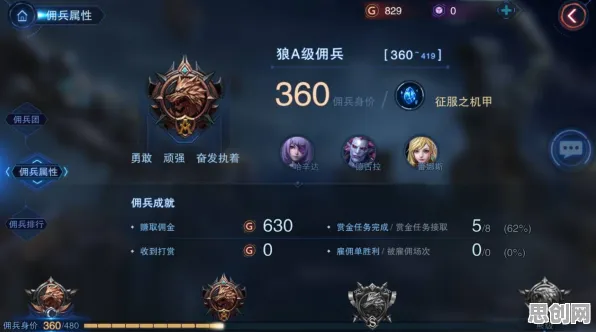 告别怀旧MOBA竞技，试试最强祖师！团队竞技最新版本上线iOS，全球同服开黑自由交易，全新感受！