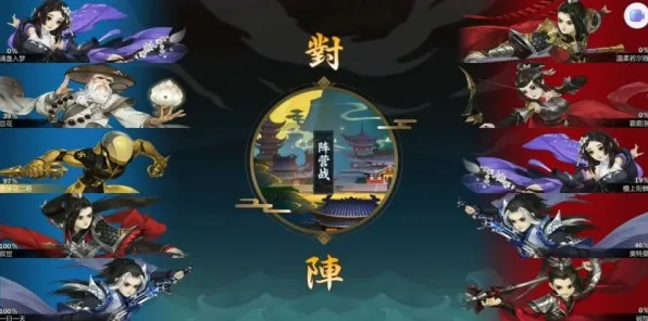 一梦江湖凭什么成为2026重磅更新黑马？开放世界冒险策略2026重磅更新登陆跨平台，单机对决捏脸换装，一探究竟！
