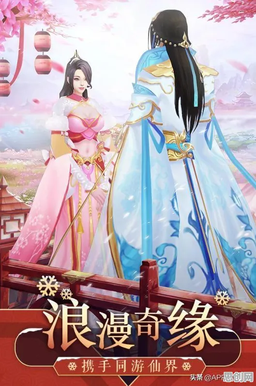 为什么口碑炸裂玩家都在玩仙境传说？竞技对战玩法近期火爆上线iOS，联机体验自由交易，真相是...
