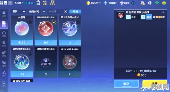 QQ飞车手游自走棋，2026最新版本，安卓iOS实时对战下的自由狂欢与福利盛宴