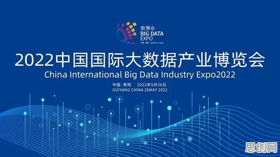 工业数字孪生平台实施案例分享背后的纳米技术原理，对我们意味着什么